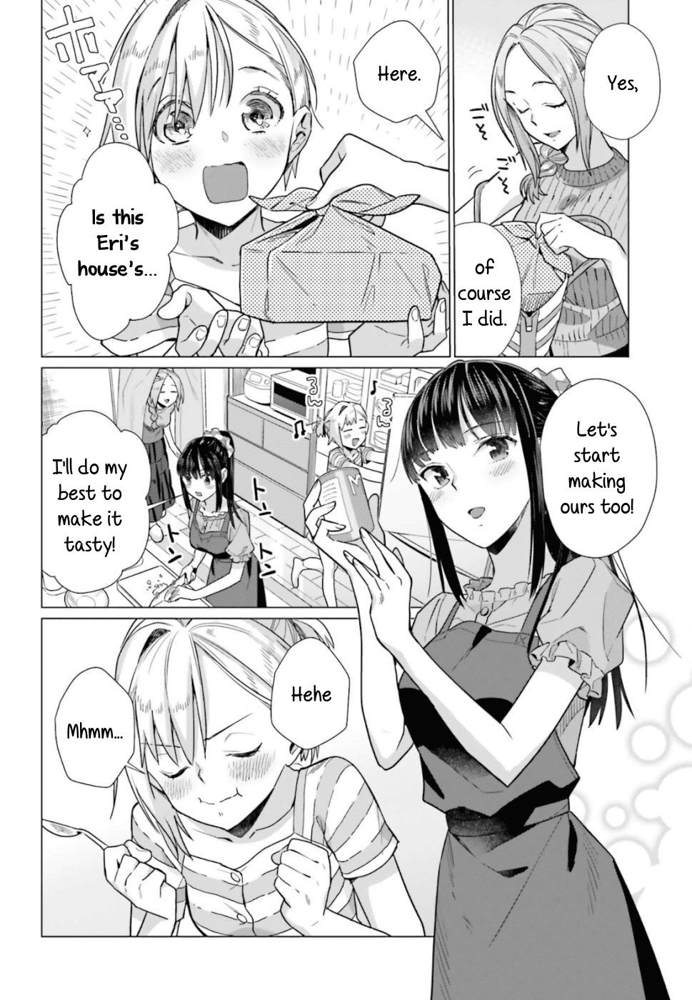 Shinmai Shimai no Futari Gohan Chapter 41 2